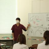 『臨床はりきゅう実技 不妊に対する鍼灸治療について』の画像