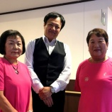『私たちの仲間“あすなろ会”様😊』の画像