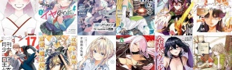 【40％OFF相当】「着せ恋」ほぼ全巻対象！Kindleで大規模スクエニコミックス値引きクーポン 「月刊少女野崎くん」「不器用な先輩。」など30作品以上（6/18まで？）