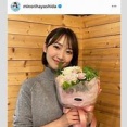 【日テレ】林田美学 可愛い〜ですね〜【Going!・Oha!4】