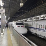 『東海道新幹線を完乗した話』の画像