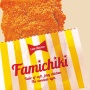 ファミマさん、フライドチキンに「飛べ！」と書いてしまいグロすぎると話題に