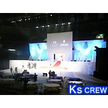 �ع񵻴ۤ�˿����ͤ�ɽ�����٤β���