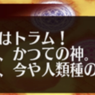 千年戦争アイギスまとめブログ