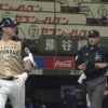 【練習試合vs西武】ビヤヌエバ、三振＆守備妨害ｗｗｗｗｗｗｗｗ