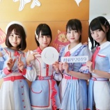 『１月2日「TOKYO IDOL PROJECT×@JAM ニューイヤープレミアムパーティー 2019」の「Party Stage　出演: 花菜、瞳、衣織、舞香」実況まとめ【=LOVE(イコールラブ)、イコラブ】』の画像