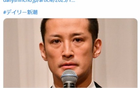 「鉄腕DASH」の視聴率が最低レベルに　日テレ「局内では打ち切りの空気が流れている」