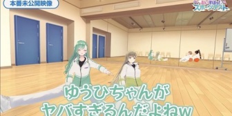 【ぶいすぽ】うひのアノ動き、やっぱり卑猥に見られてたらしい