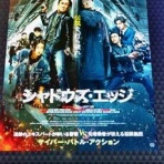 Ｍｏｏｎ　月に想いを・・