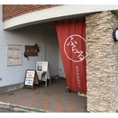 カプセルホテルふらる（千葉市中央区栄町）