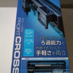 アクアプラザ都屋