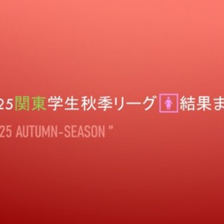 ソフトテニヌの王女様の小部屋