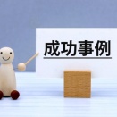 40代の不動産投資、開始3年で人生激変？オーナー3名のリアルな成功実例集