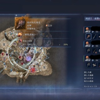 ダークソウルまとめ速報