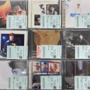 2/22(日)中古CD入荷情報<香港ポップスCD約50枚!!>