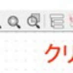 KiCadで基板を作る