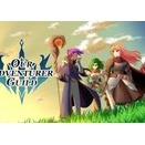 アワーアドベンチャーギルド