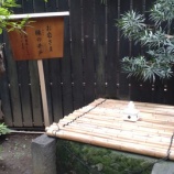 『都内最強のパワースポット！お岩さんを祀った於岩稲荷田宮神社・陽運寺』の画像