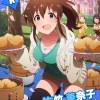 佐竹美奈子「プロデューサーさんにもっとゴハンを食べさせてあげたいんだけど、どうしたら良いのかなー？」