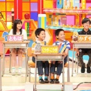 ▲　9月24日（木）～9月27日（日）　子役　テレビ・イベント　出演情報　ガルアワ　山本紗々莱　白髭善　永尾柚乃  川口和空　藤原聖  市川新之助　「小学5年生クイズ」　他　▲