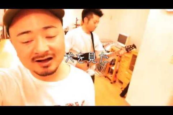 ギター弾き語り用歌詞 コード どぶろっく