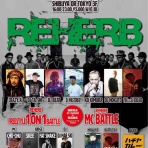 YOKE a.k.a DJ REDBLOOD  HOMEPAGE