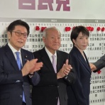 SOFIAの見つめる世界