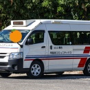 滋賀230あ6011