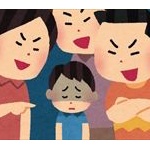 【検討中】神戸教員いじめ、加害教員の給与差し止めへ！？