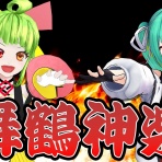 著名人とオススメ本