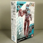 DXセイバーベース