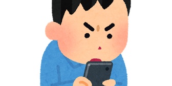 【相談】交際前なんだけど、彼女がTwitterで理解しがたいおじさんを救世主と呼んでいたりしてる…