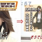 【中道改革連合】立憲・枝野幸男　脱原発政策を信じていた立憲民主党支持者をバカにする　『そうでしたっけ?フフフ』再び