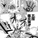 べとべとしててすみません。