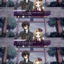  ナナリーってやっぱ猫かぶってたんだな…