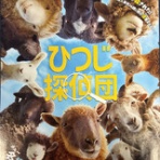 AC2 Blog