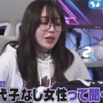 たぬかな「産めなかった女性はそれだけで負け」「40代子無し女性ってだけで呪いを感じる」