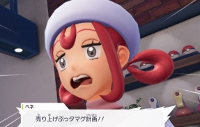 うっかり靖国神社でのイベント情報を掲載してしまったポケモンさん、無事中国で触れてはいけない存在になる