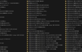 【写真集】