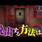Lovemoviech マインクラフト 虫の世界で村を作ってみた Part10 5 実況プレイ Youtuber動画まとめ