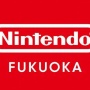 任天堂の直営ストア「ニンテンドー フクオカ」が2025年末にオープン決定！　東京、大阪、京都に続く国内4店舗目