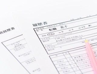 会社「人手足りないよ！誰でも良いからきて！！」ワイ(履歴書スチャ)