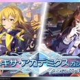 【ミリシタ】ヘキサ・アカデミクスガシャは『SSR星井美希』『SSR秋月律子』!!　『Off Time Voice Series』は星井美希・舞浜歩『ちょこっとおふたいむ』は萩原雪歩🥩