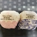 【つまみぐい】「マクドナルド 下松店」@下松市の「炙り醤油風 ダブル肉厚ビーフ」と「炙り醤油風 たまごベーコン肉厚ビーフ」 #マクドナルド #櫻坂46 #村山美羽 #つけものいし