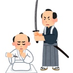 素晴らしい日々～Splendid days