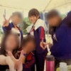 山崎怜奈の経歴
