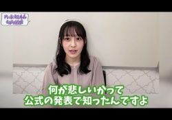 【うーん】『生田の卒業はアンダーには話が来てなかった』←これ
