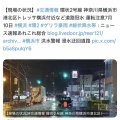 これがゲリラ豪雨か！