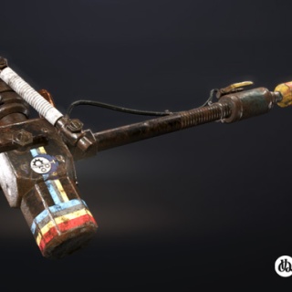 アド・ヴィクトリアム（スーパースレッジ）