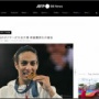 パリ五輪ボクシング女子で金メダルを獲得したトランスジェンダーボクサー、出場予定の大会で性別検査が義務付けられたとたんに欠場…あっ